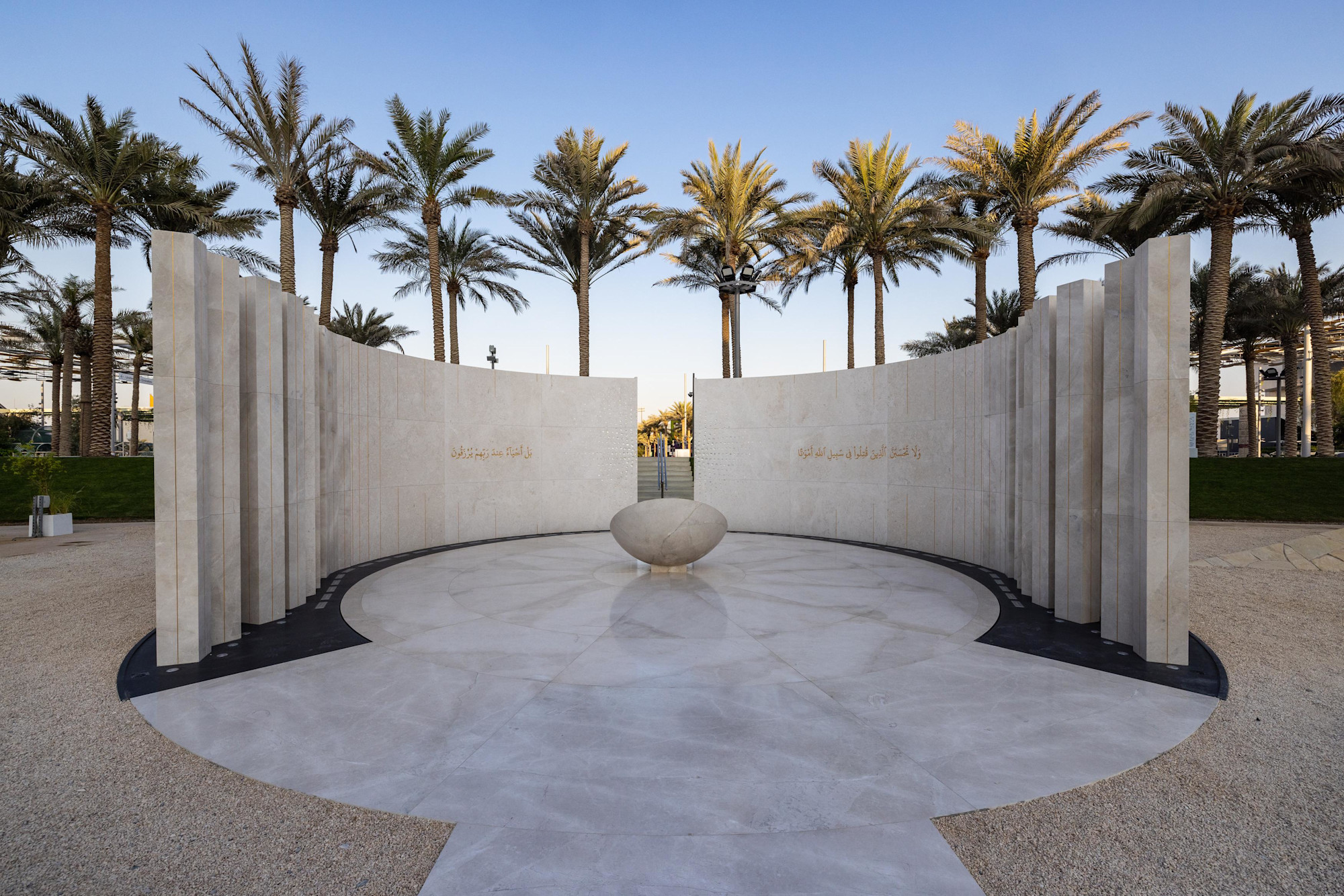 Martyr’s Sculpture Peace Memorial outside the UAE Pavilion m14792