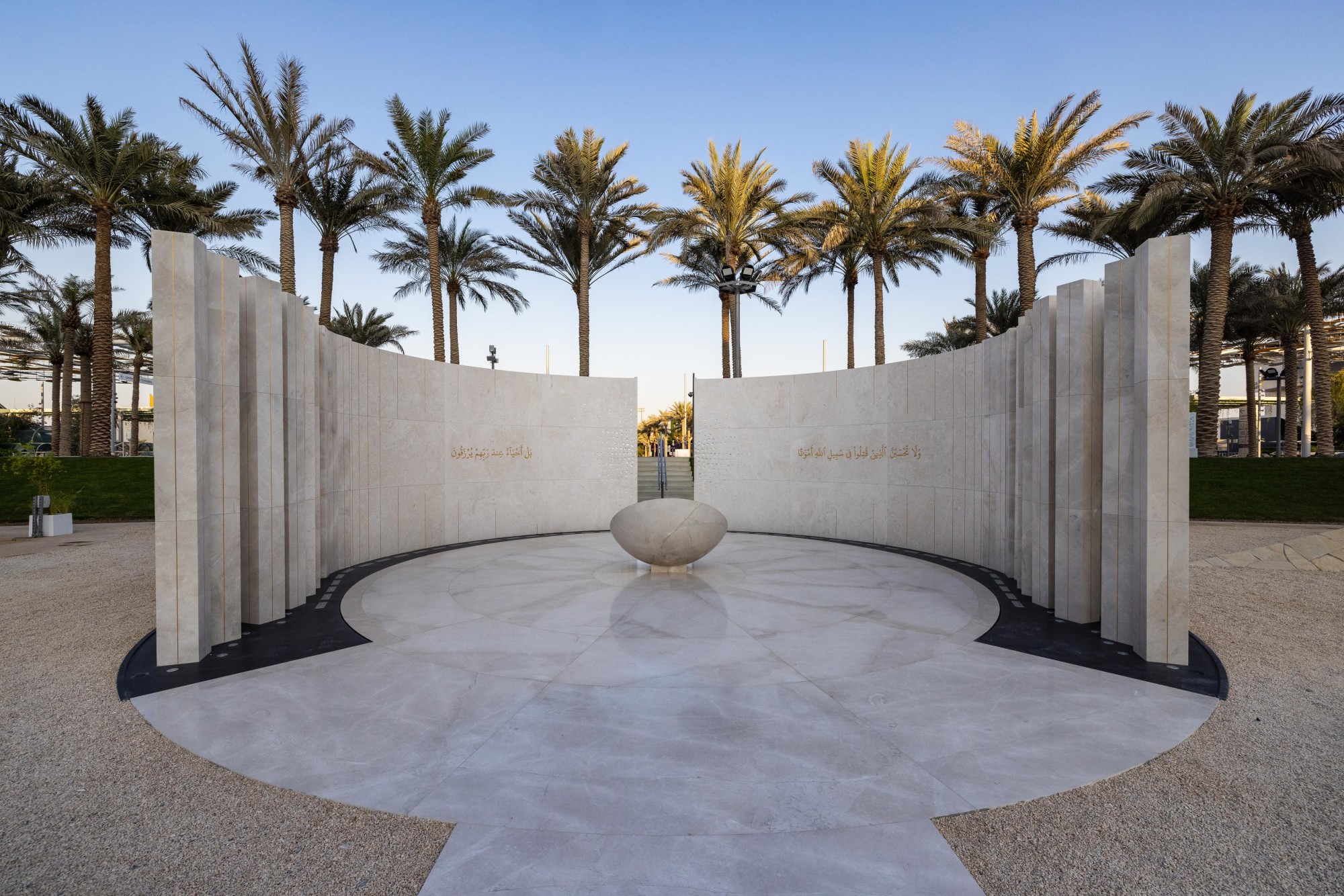 Martyr’s Sculpture Peace Memorial outside the UAE Pavilion m14792