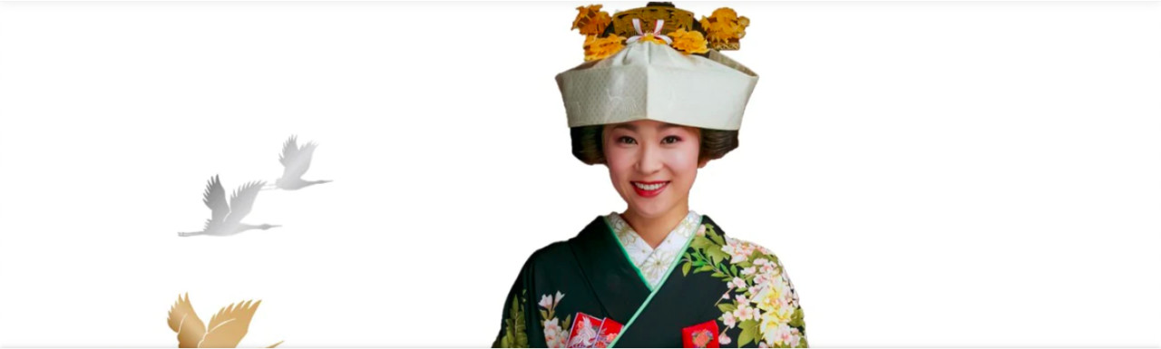 Japan: Japanese Bride