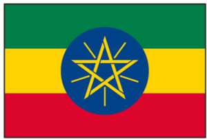 Ethiopia flag