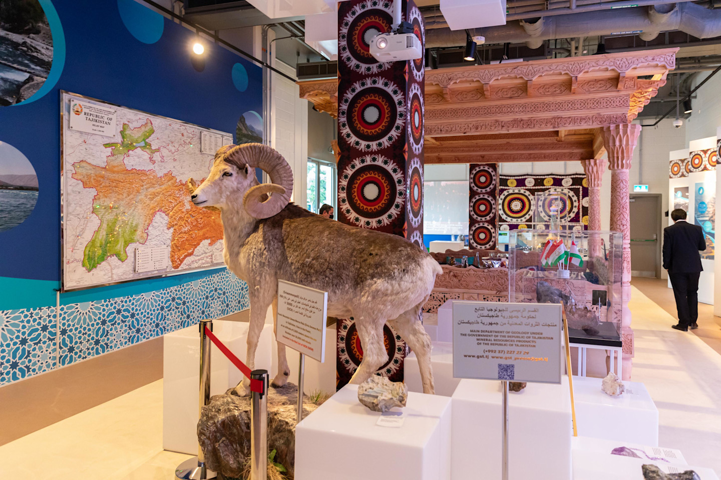 Tajikistan Pavilion | World Expo