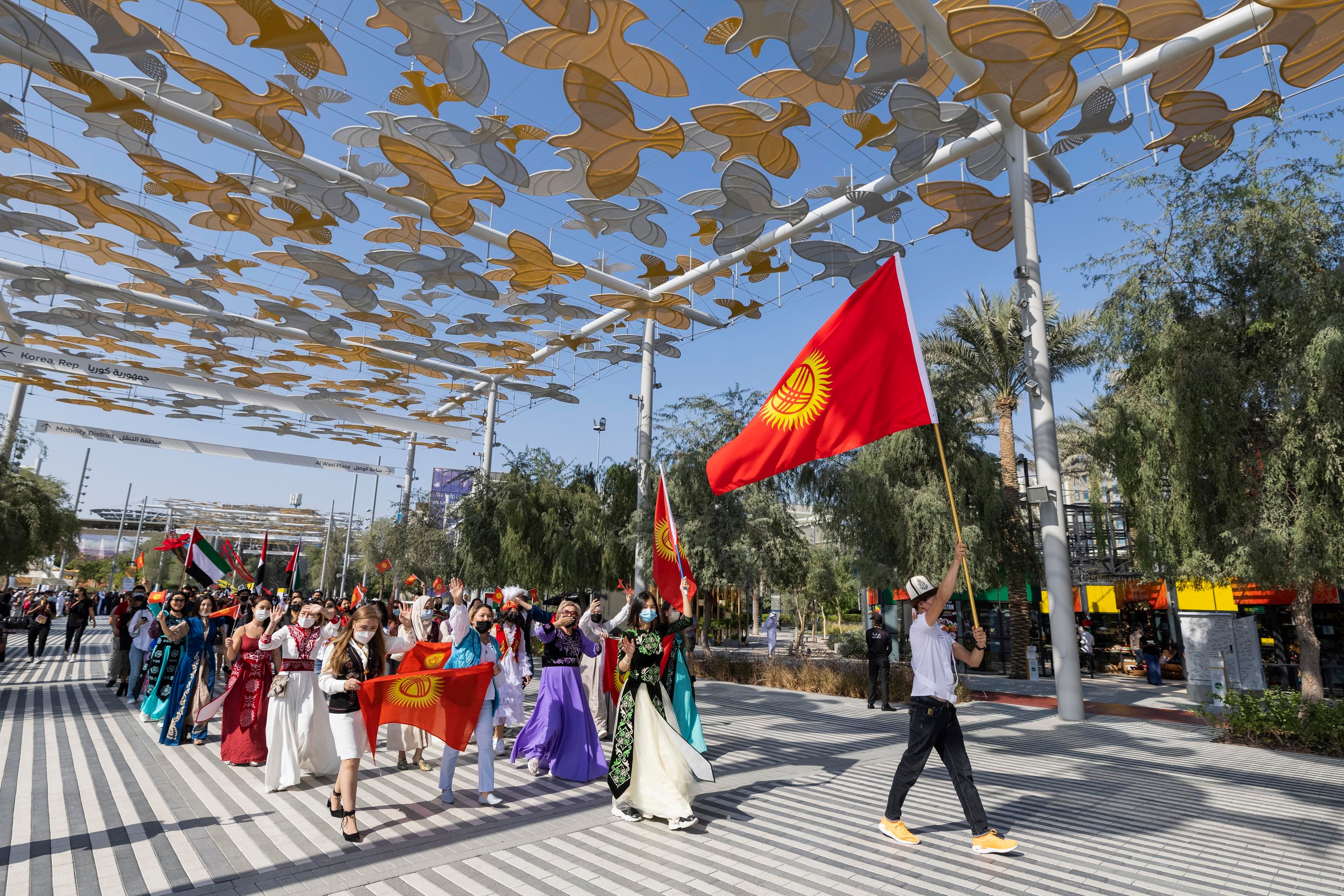 Kyrgyzstan Republic National Day Ceremony | World Expo