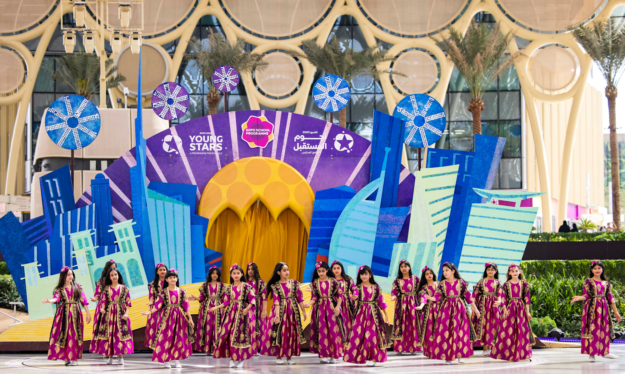 Expo Young Stars, Hiraa Primary School, RAK, perform at Al Wasl m50142
