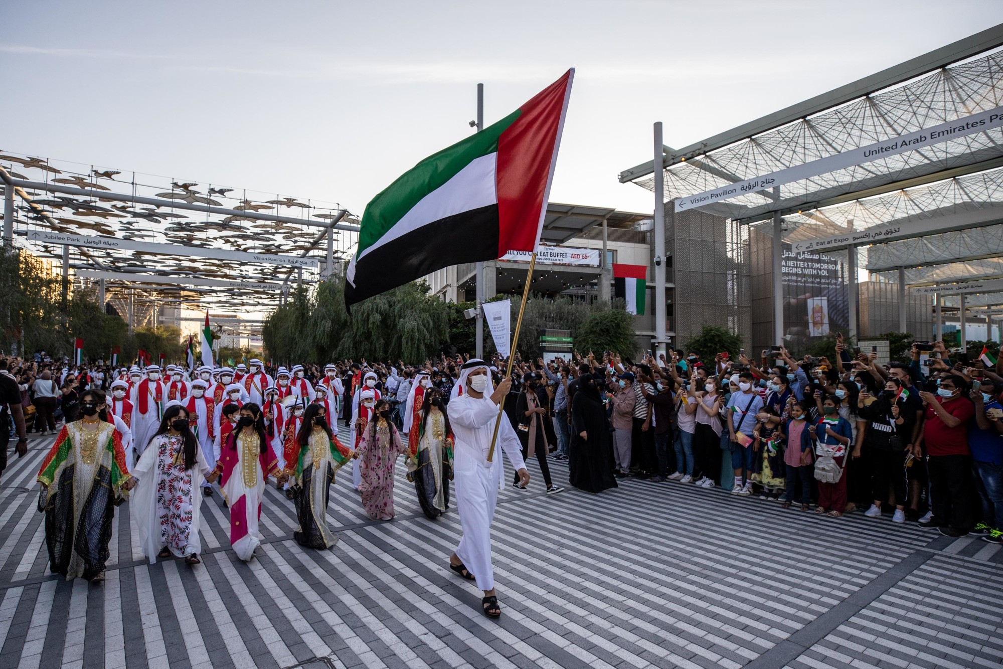 Colours of the World Parade during UAE National Day and the Golden Jubilee Celebrations m15959