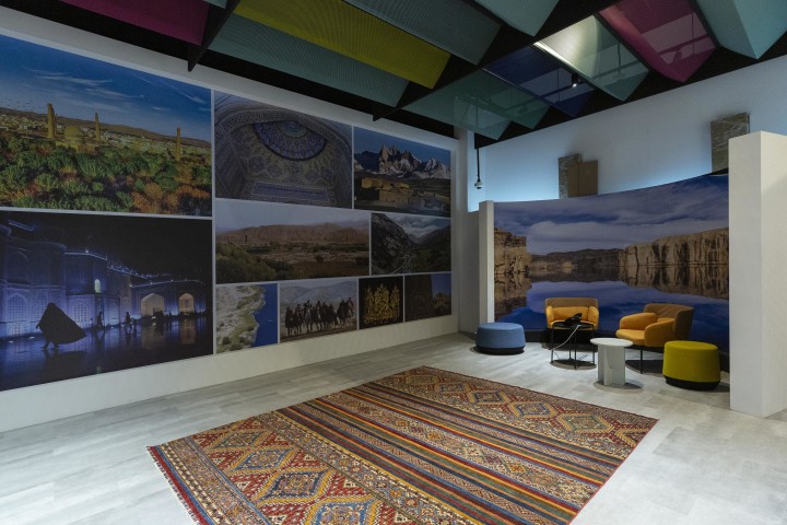 Afghanistan Pavilion