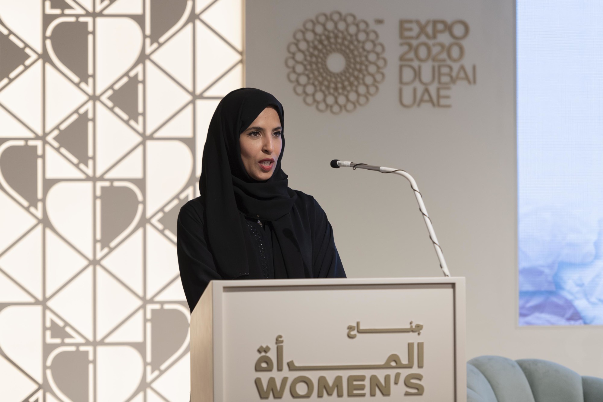 Maitha AlMazrouei, Speaksduring the Outlier Series Ewaa - Women-s Pavilion Event m17791