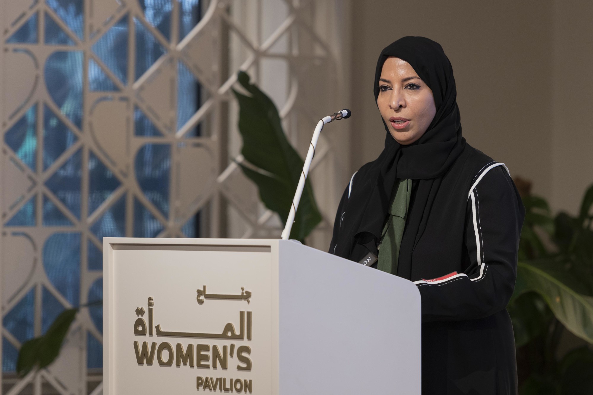 Her Excellency Sara Shuhail, General Director, EWAA Shelters for Women and Children and keynote speaker during the Outlier Series Ewaa - Women-s Pavilion Event m17801