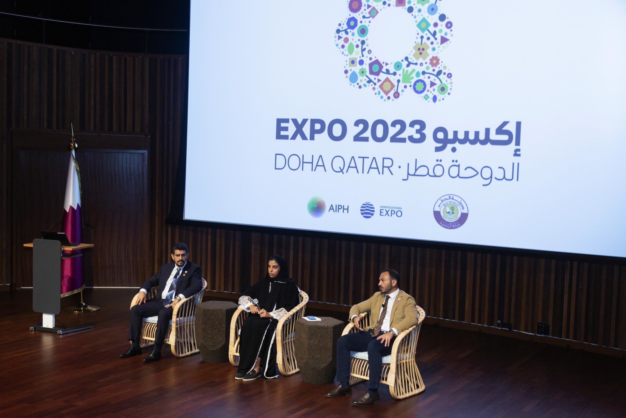 Roland Elfeghaly, Design Manager of Expo 2023 Doha, Fatma Al-Abdulmalek, Site Development Manager of Expo 2023 Doha and Mohamed El-Alaily, Program Manager of Expo 2023 Doha during Expo 2023 Doha, Qatar Horticultural launch event at Terra the