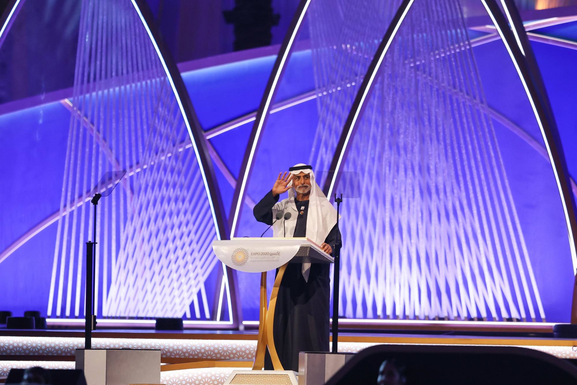 His Excellency Sheikh Nahayan Mabarak Al Nahayan, UAE Minister of Tolerance and Coexistence and Commissioner General of Expo 2020 Dubai, makes his closing speech during the Expo 2020 Dubai Closing Ceremony at Al Wasl m71486