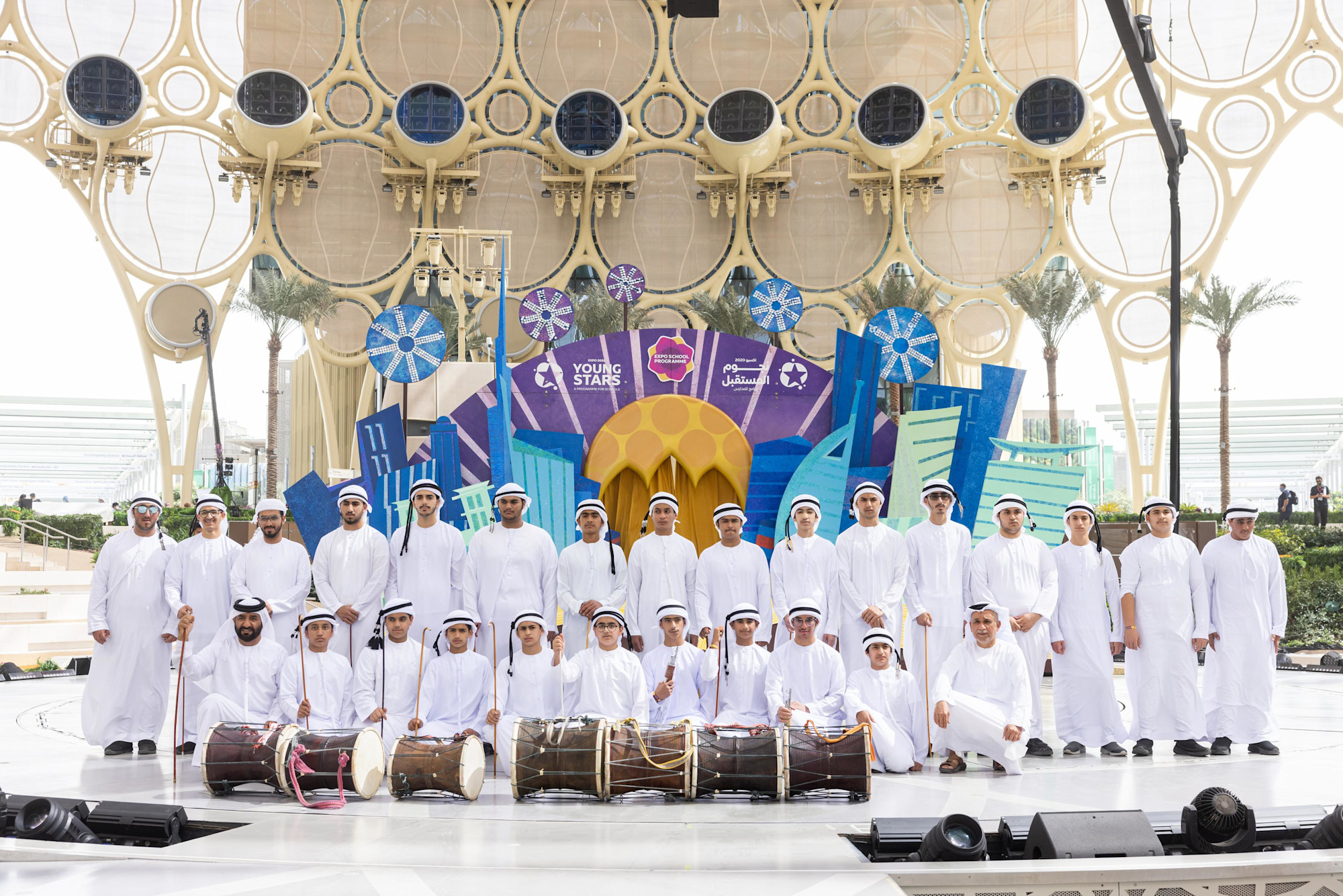 Expo Young Stars Performance by Saeed Bin Jubair School, Ras Al Khaimah at Al Wasl Stage m53047