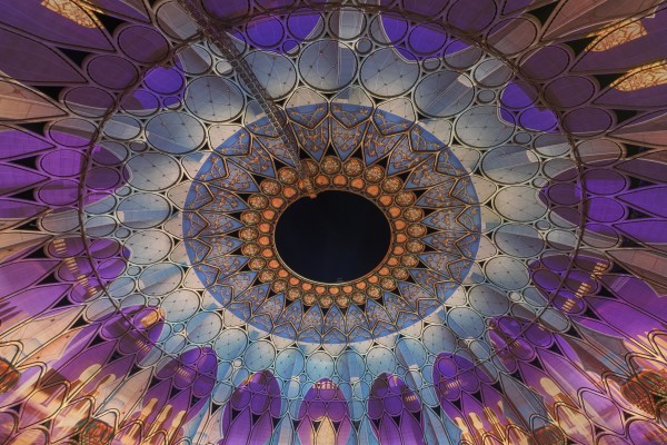 Al Wasl Dome Projections