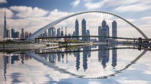 emirates nbd city image