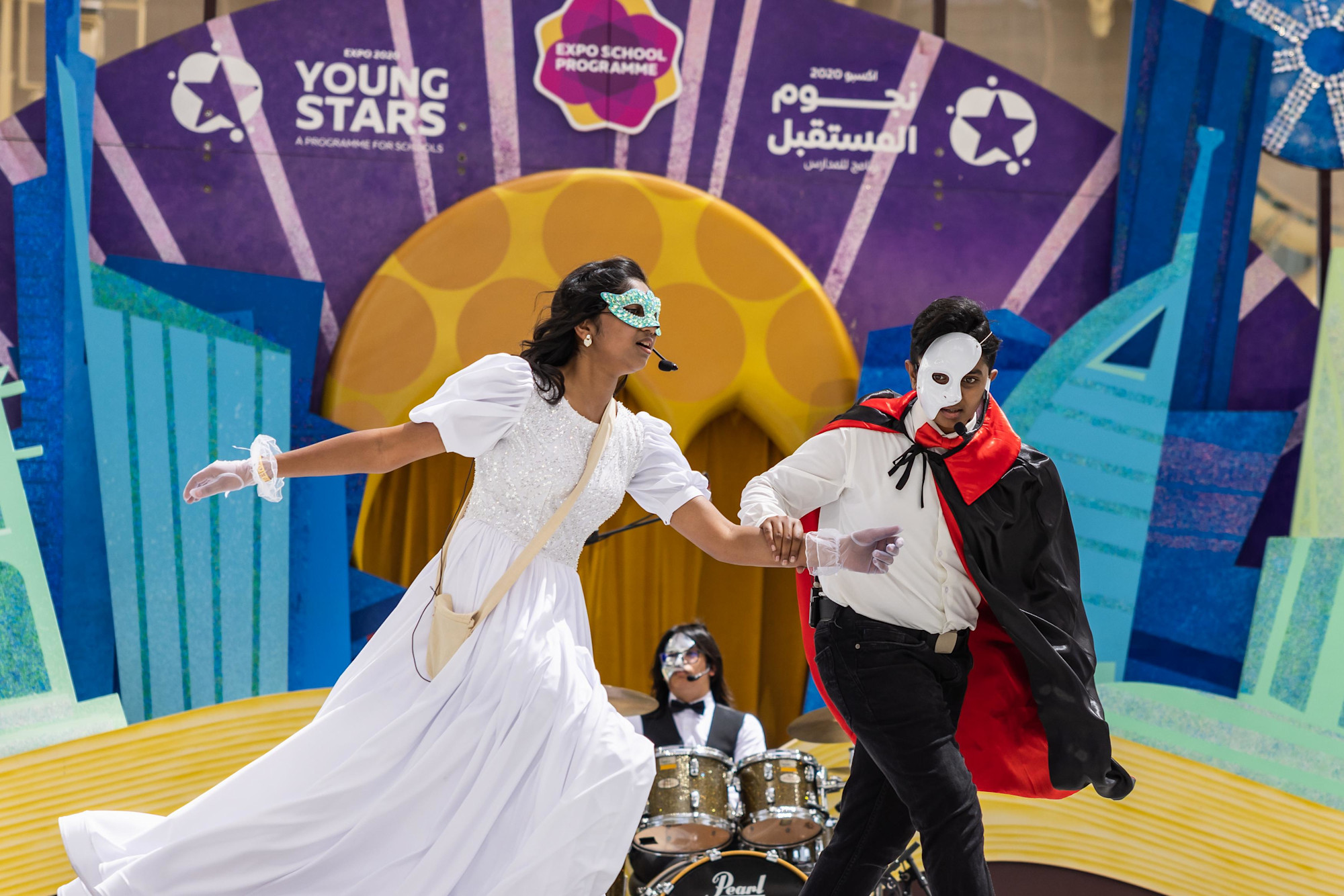 Mawhibaty Program by DCT and ADEK during Expo Young Stars at Al Wasl m65906