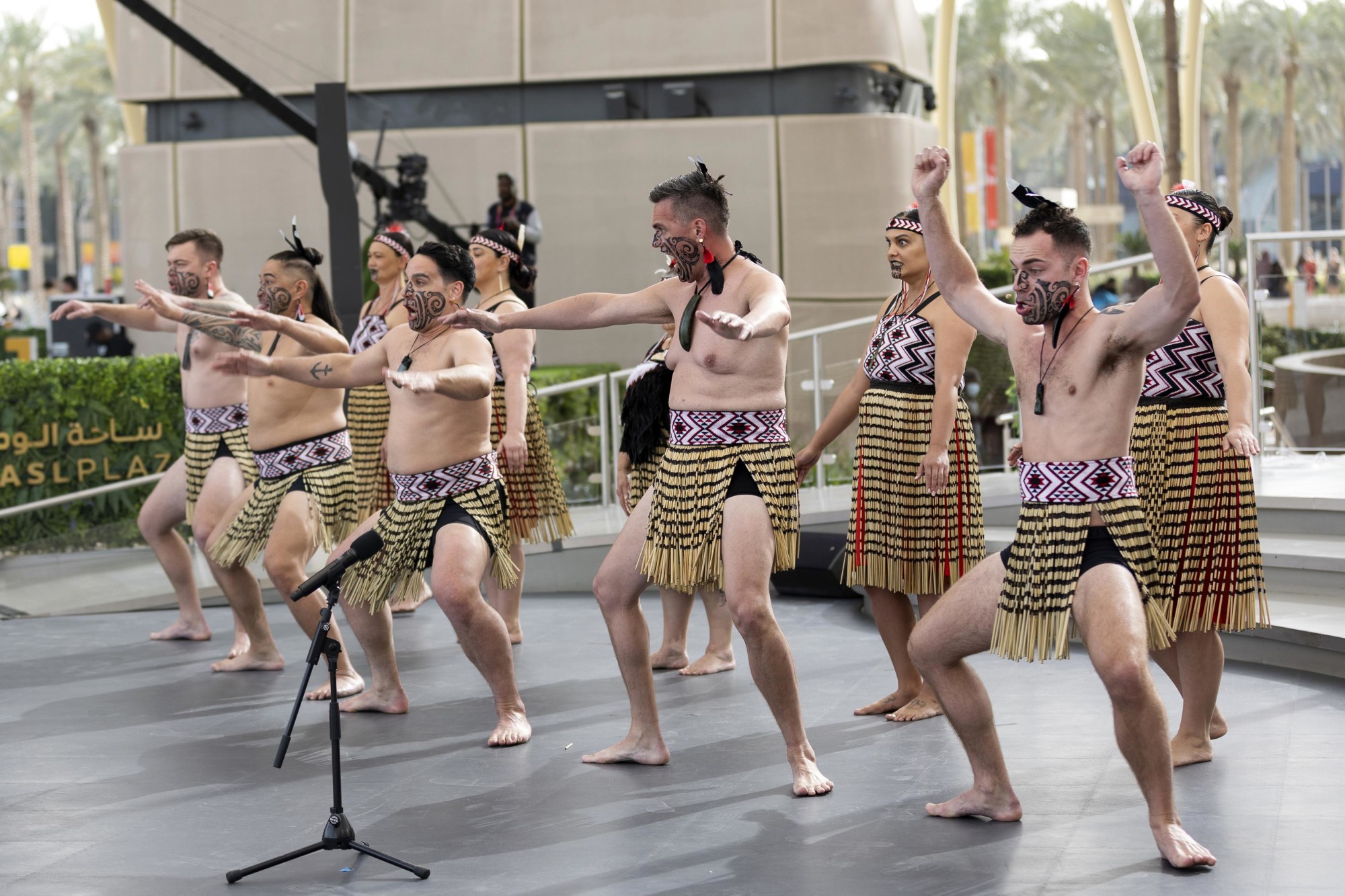 Cultural performance during the New Zealand National Day Ceremony at Al Wasl m40750