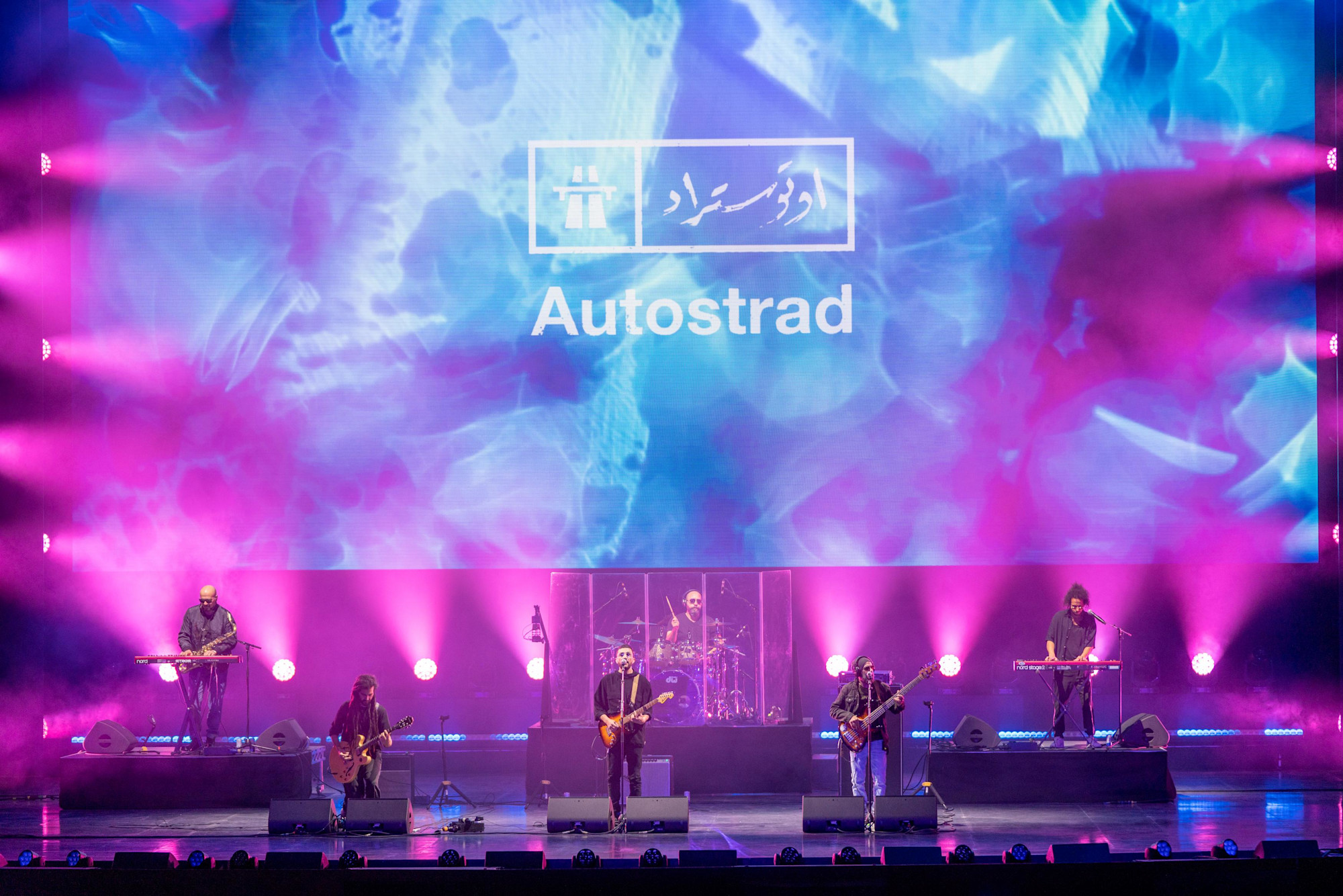 Autostrad perform at Jubilee Stage m30832
