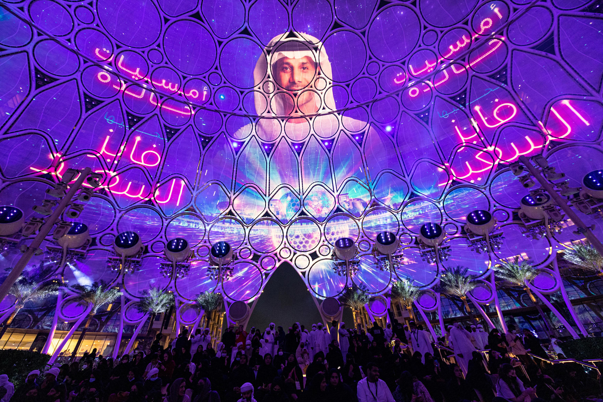 Infinite Nights Fayez Al Saeed performs on Al Wasl Stage m58695
