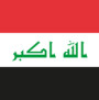 Iraq - Copie