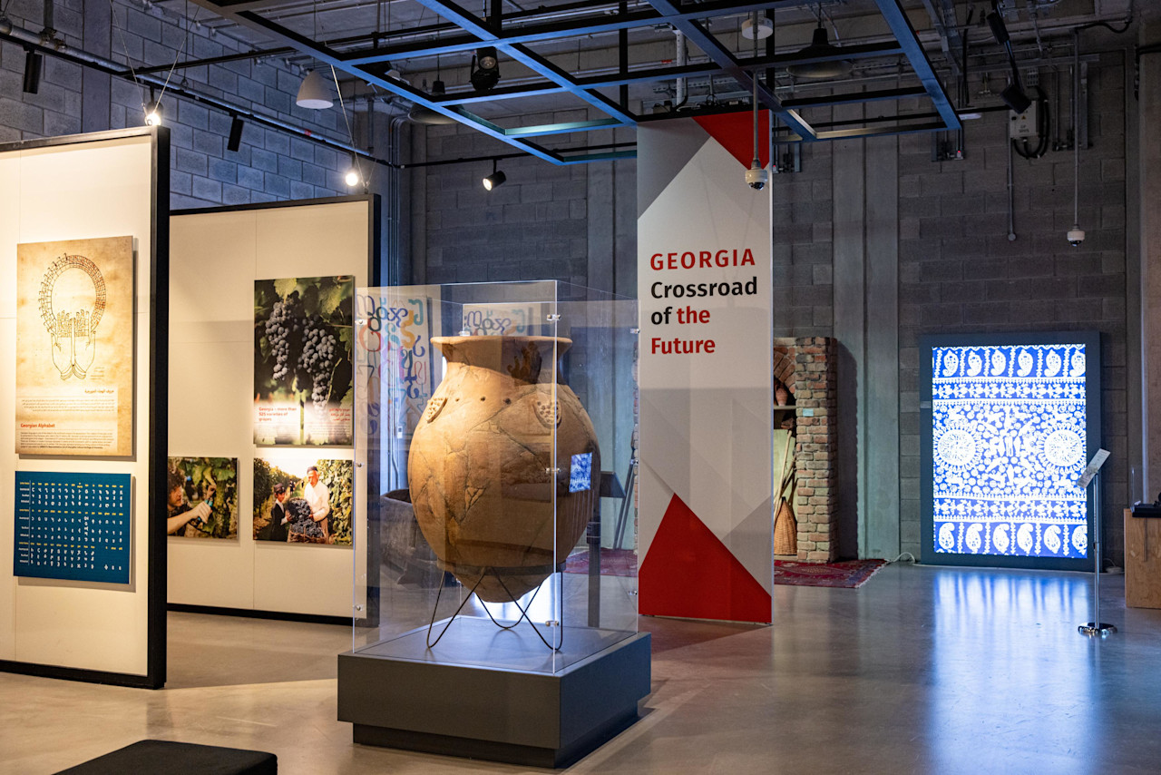 Georgia 2