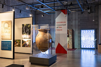 Georgia 2