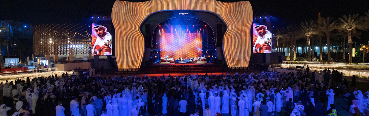 Khaleeji Band
