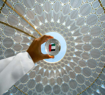 Al Wasl dome