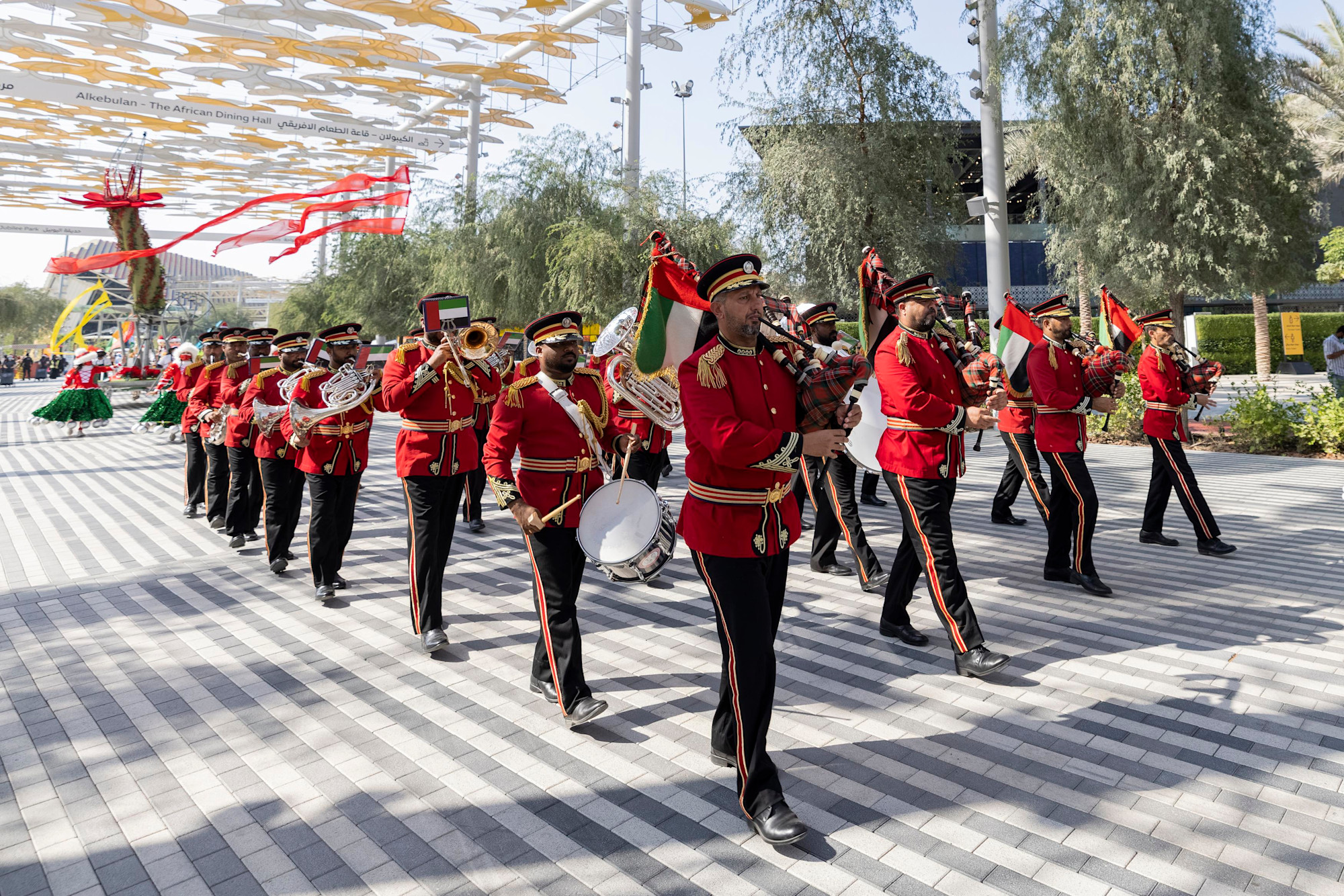 Kyrgyzstan Republic National Day Ceremony | World Expo
