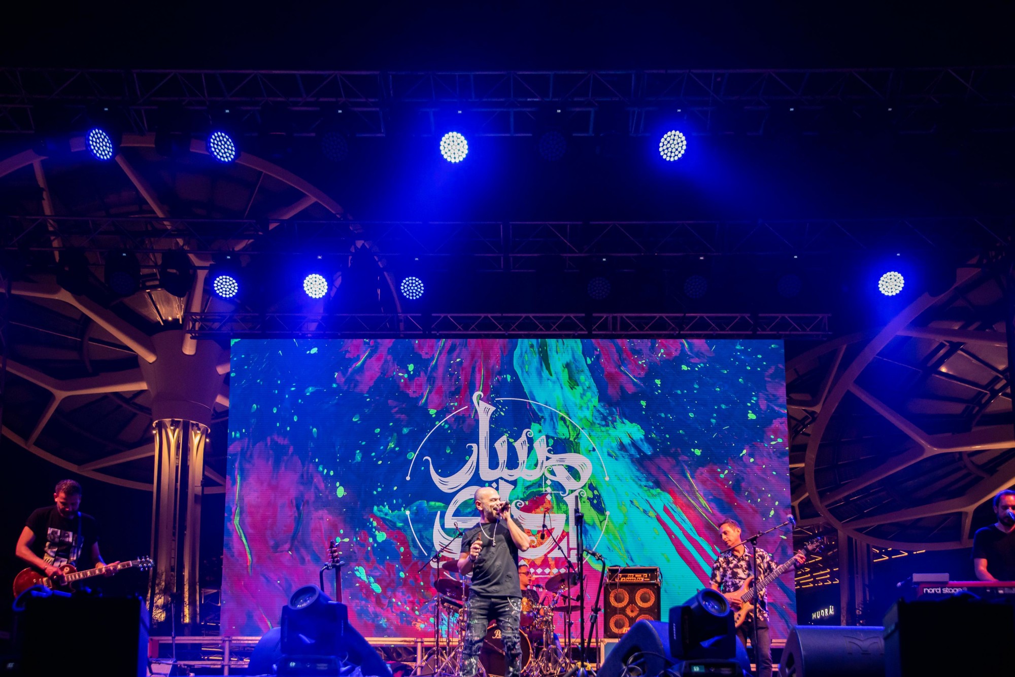 Massar Egbari perform during the Street Music Series at Earth Plaza m72302