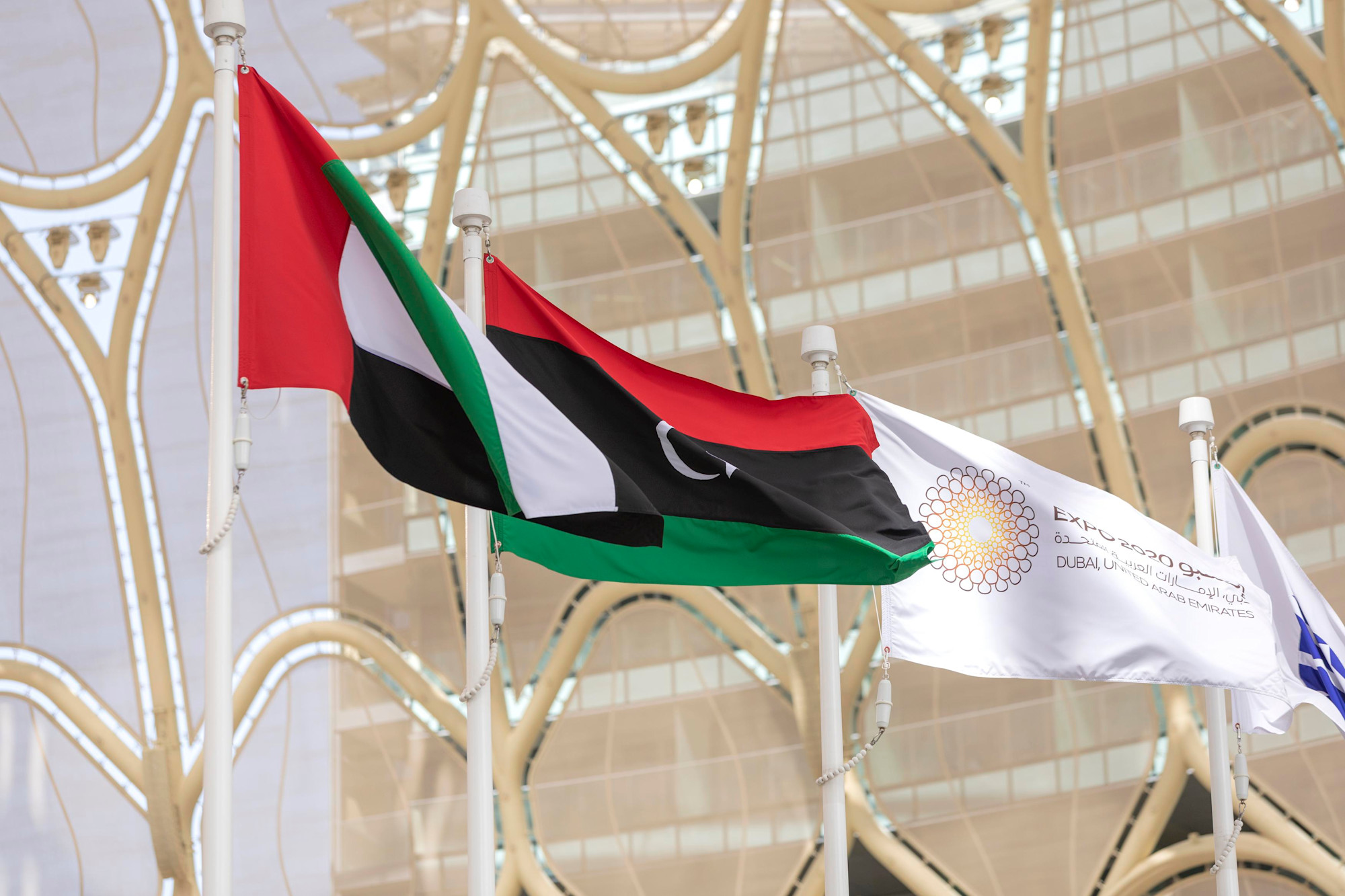 UAE and Libya flags raised during the Libya National Day Ceremony at Al Wasl m60674