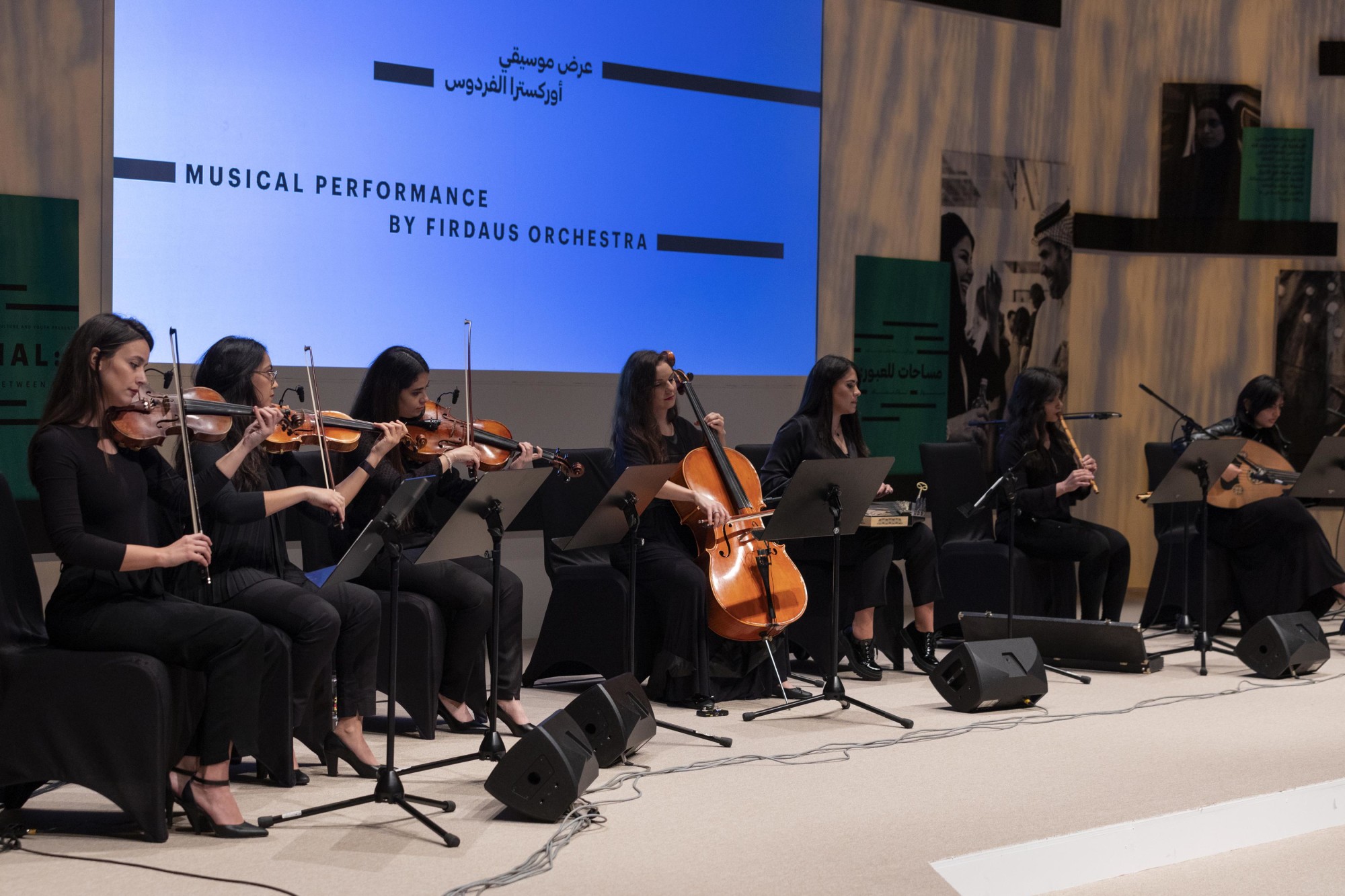 Firdaus Orchestra musical performance during Al Burda Festival at Dubia Exhibition Centre (DEC) m25566