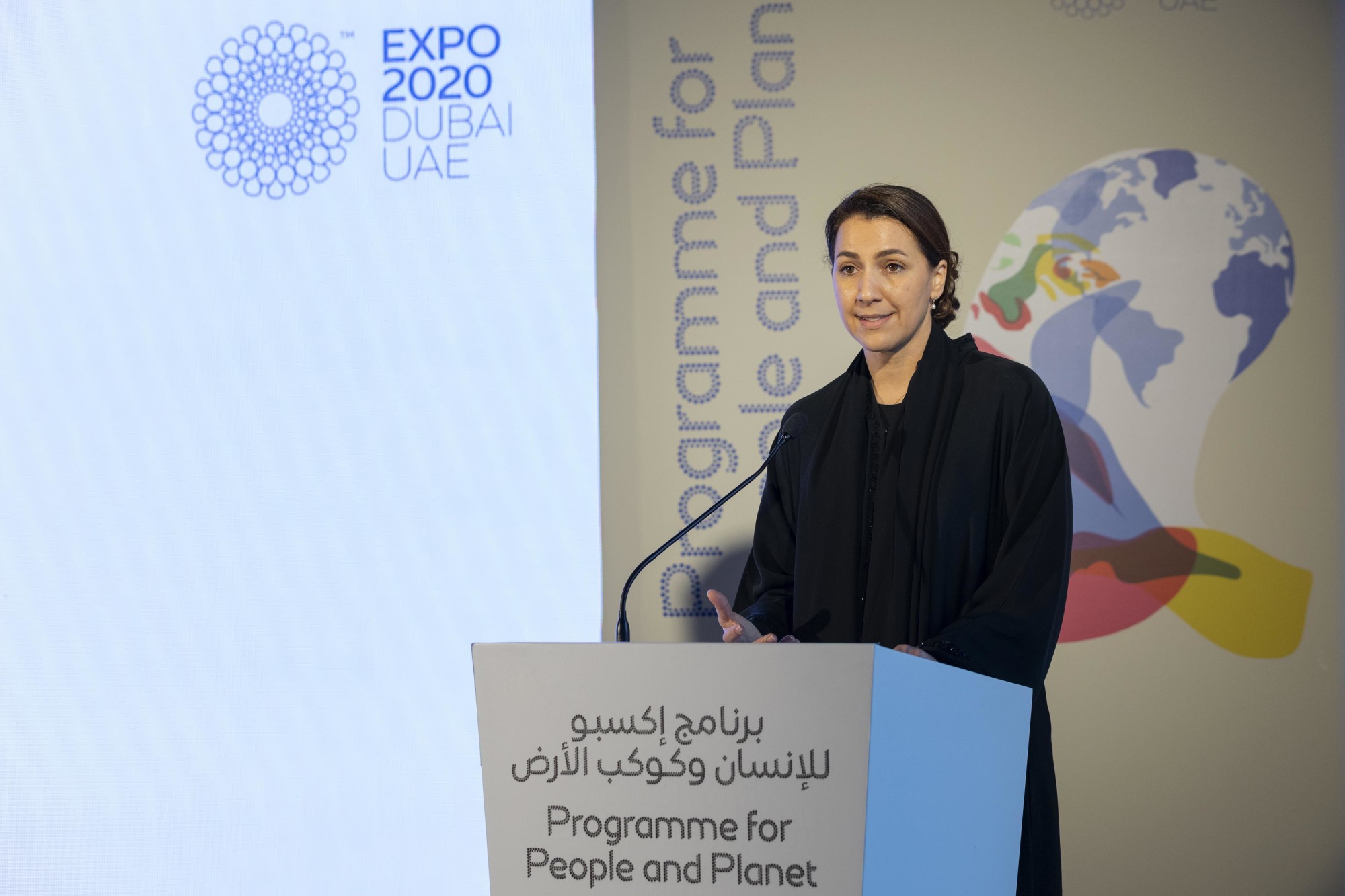 Her Excellency Mariam Almheiri, UAE Minister of Climate Change and Environment speaks during the World Water Day - Flagship at Nexus m67211