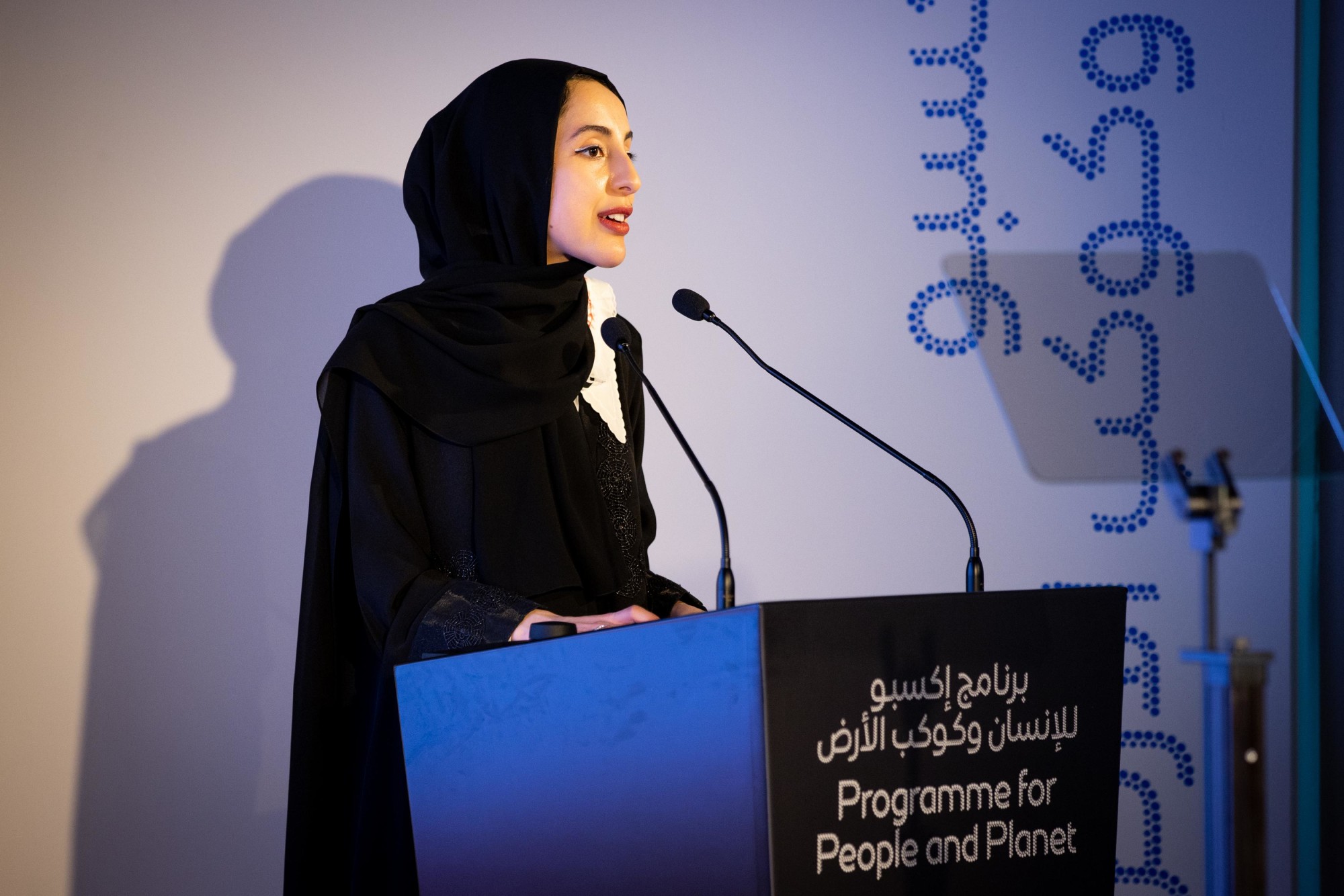 H E Shamma pint Suhail bin Faros Al Mazrui, UAE Minister of State for Youth Affairs speaks during the International Day of Tolerance, The Champions of Tolerance Programme at Nexus for People and Planet m10881