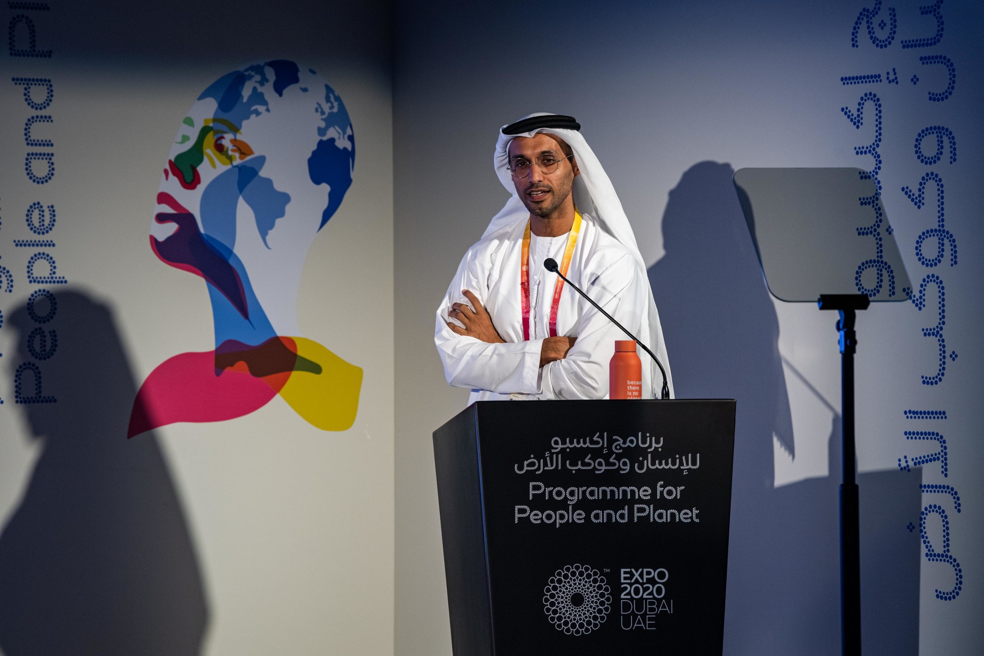 Urbanist Ahmed Bin Shabib speaks at the World Cities Day event m7590