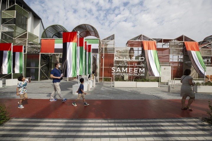 Sameem - Story of our Culture Web Image m29391