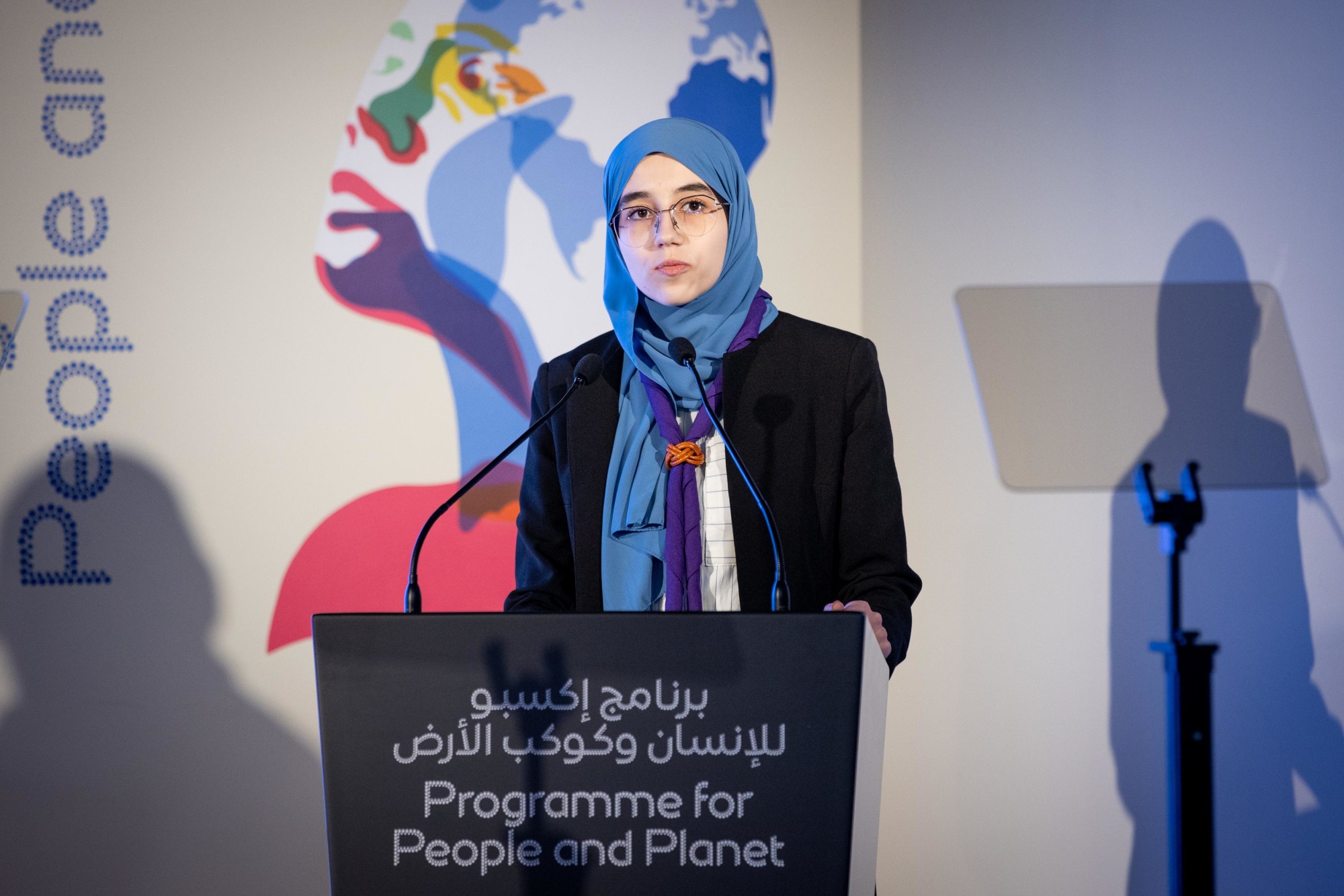 Nour Mahmoud, Youth Representative of the World Scout Bureau speaks during the International Day of Tolerance, The Champions of Tolerance Programme at Nexus for People and Planet m10885