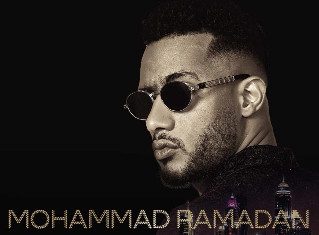 Mohammad Ramadan