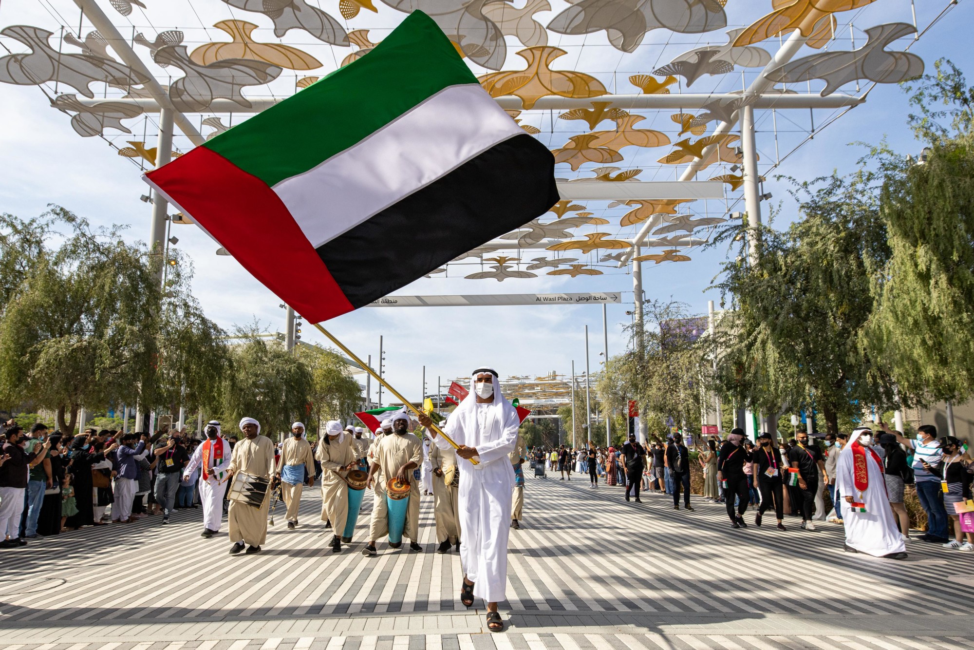 Colours of the World Parade during UAE National Day and the Golden Jubilee Celebrations m15688