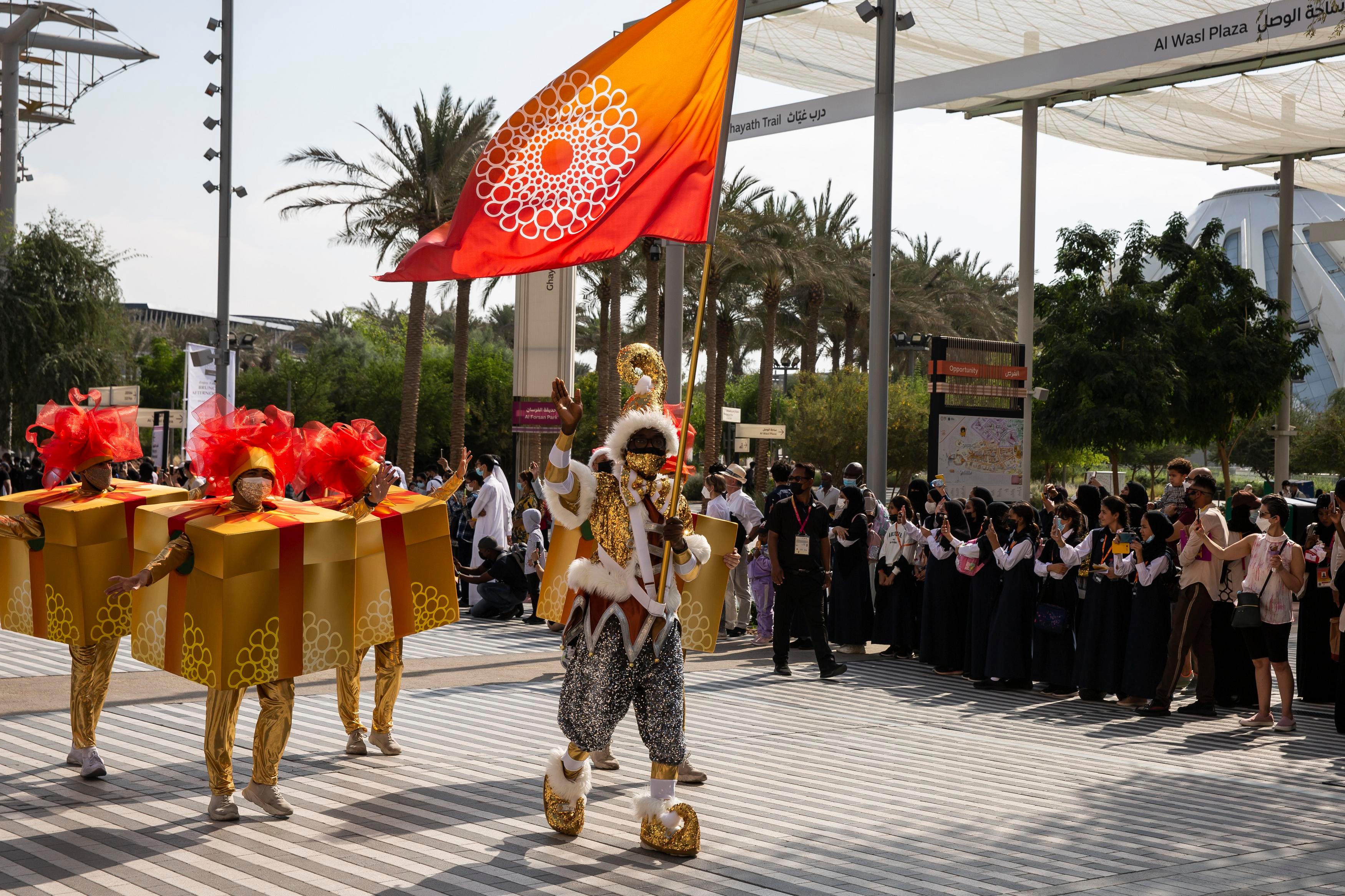 Equatorial Guinea National Day Ceremony | World Expo