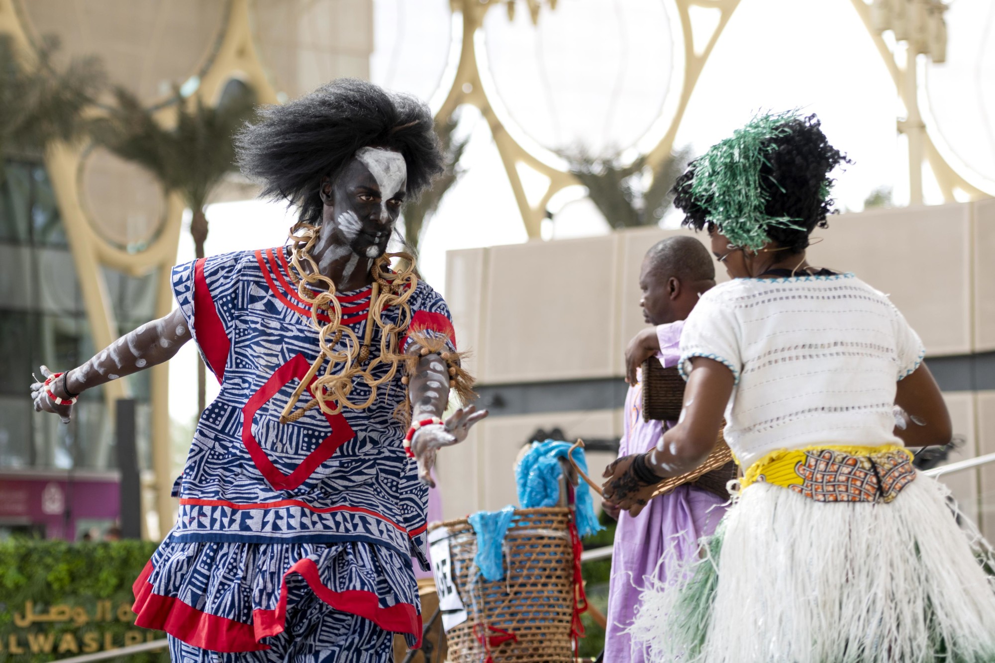 Cultural performance during the Cameroon National Day Ceremony at Al Wasl m62027