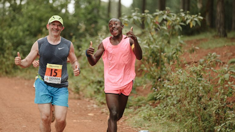 UgandaMarathon Banner