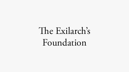 Supporters1 - TheExilarchsFoundation