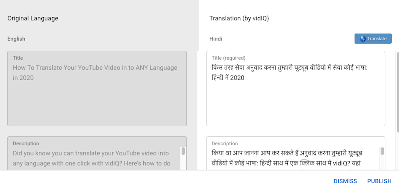 YouTube Hindi Translation