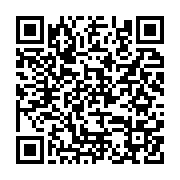 Radius Bank