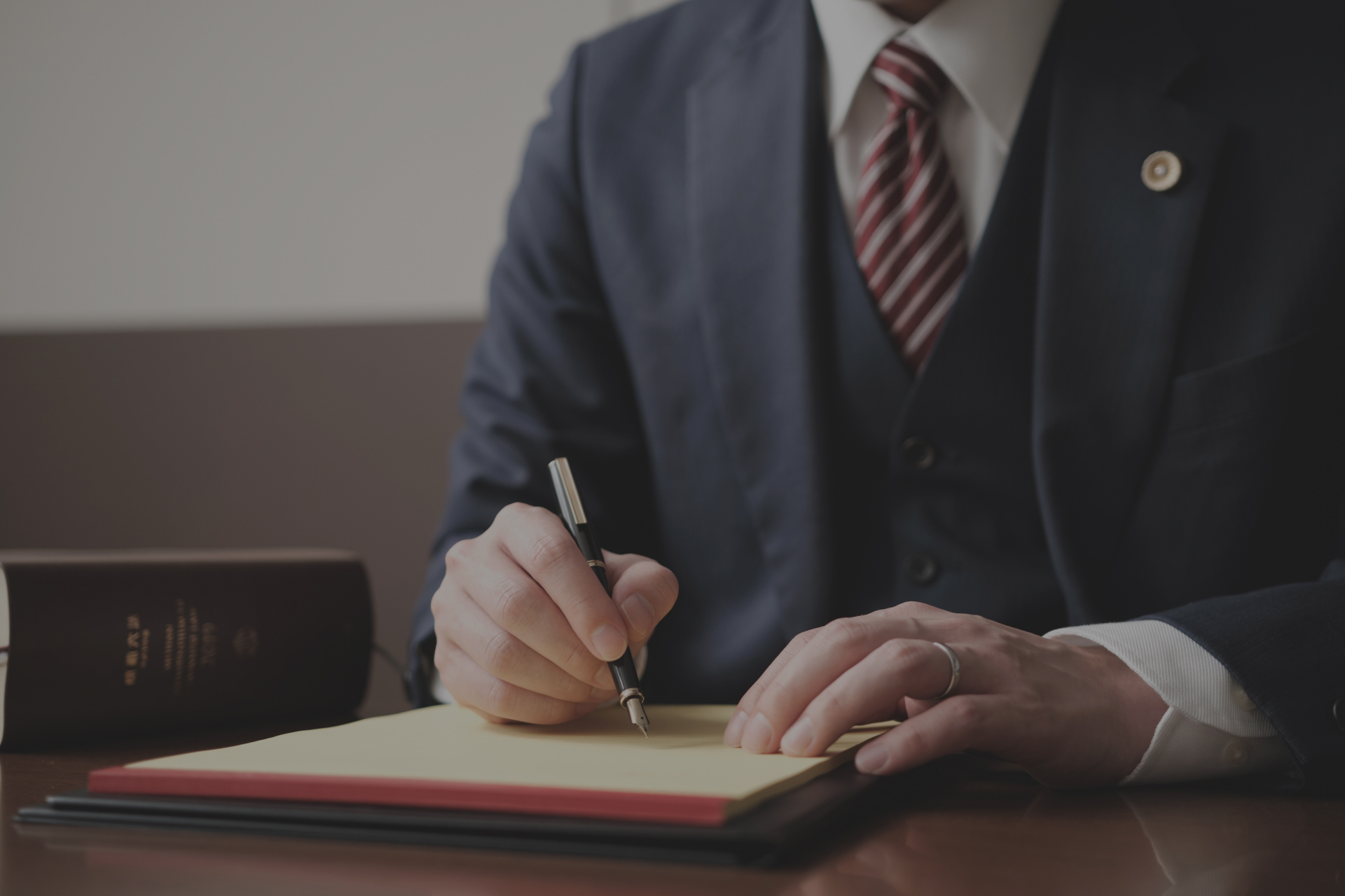 如何找律師- 法律010