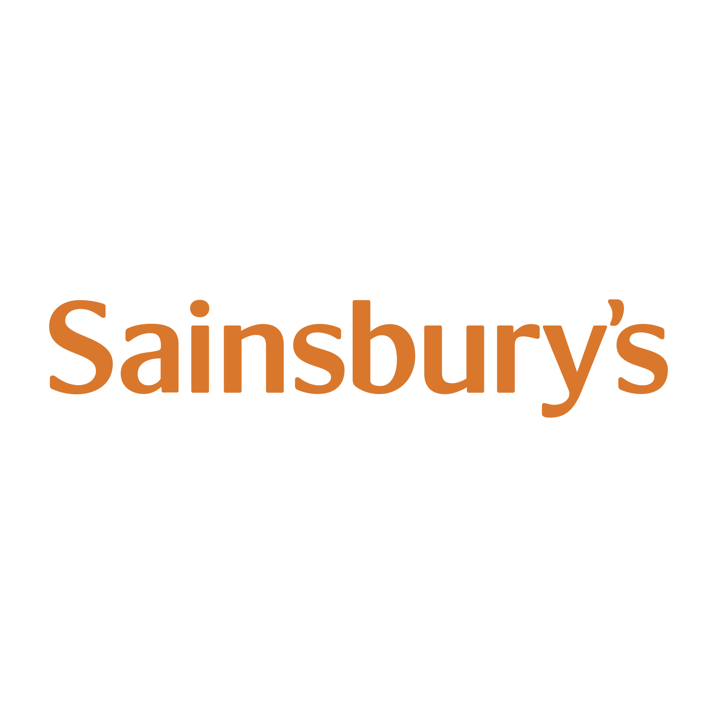Sainsbury's Logo, Opens in a new tab