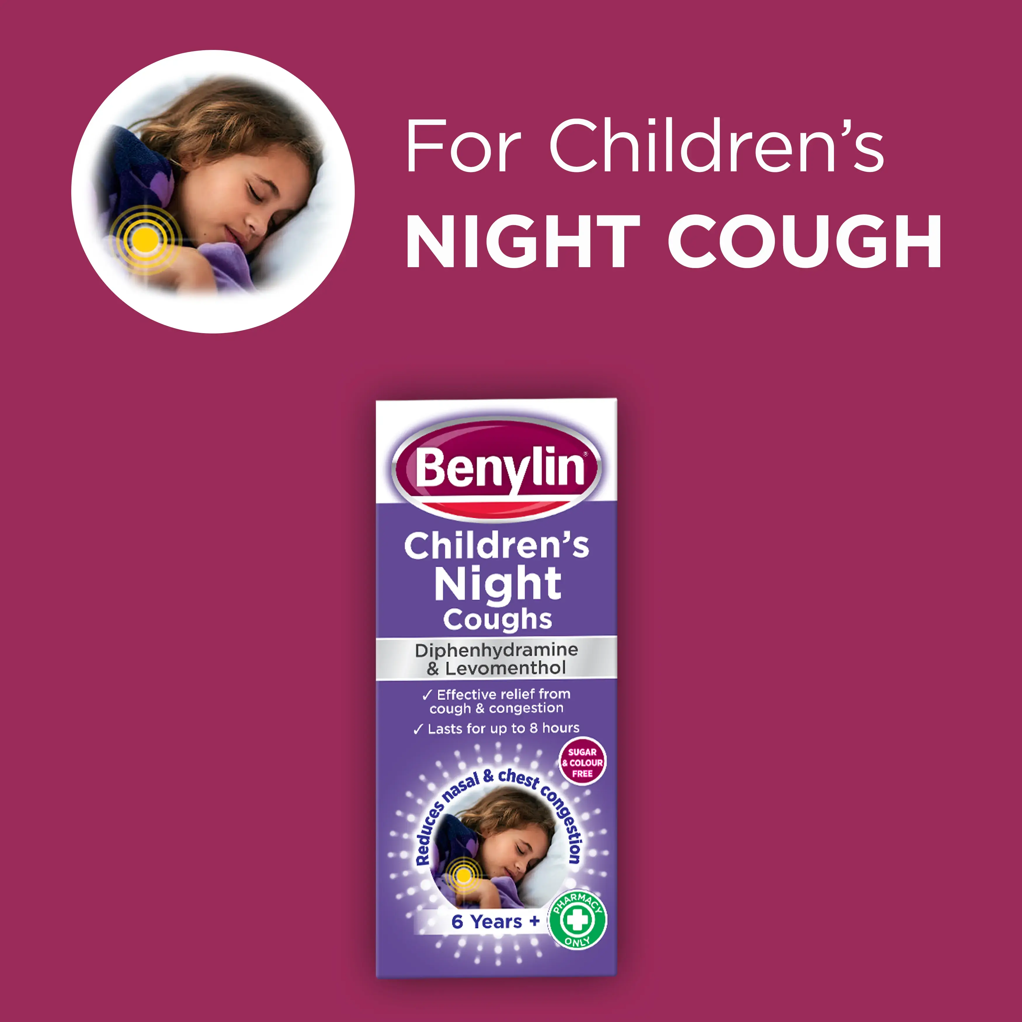 Image showing packshot of Benylin Children’s Night Coughs with the title: For Children's night cough