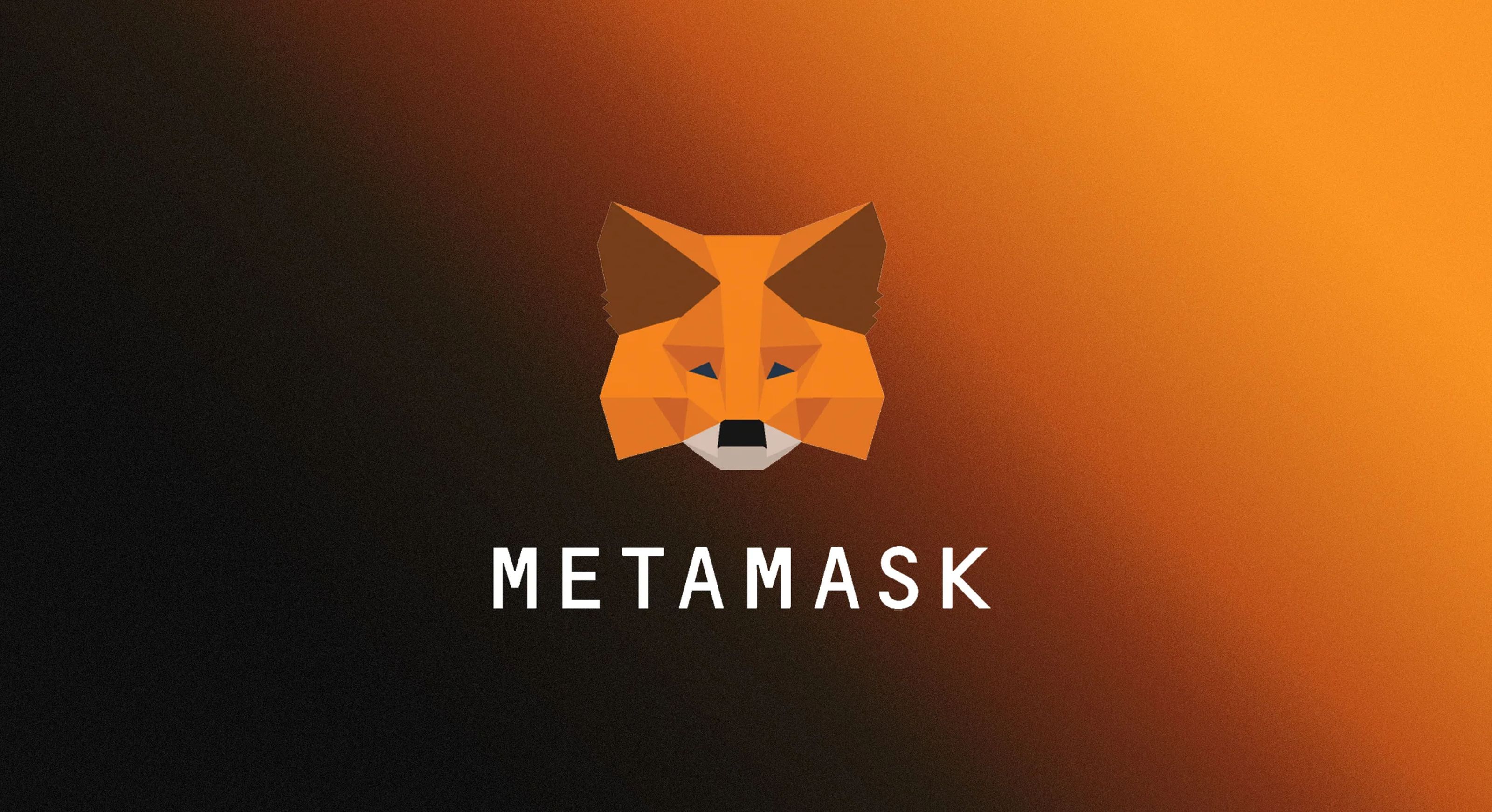 Does MetaMask Report to The IRS?
