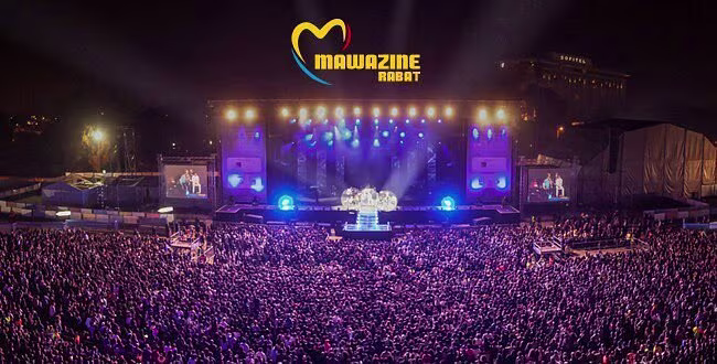 Festival Mawazine c visuel