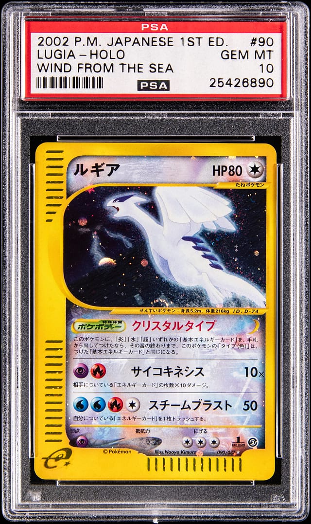 2002 Crystal Lugia PSA 10 Japanese Sale at Goldin