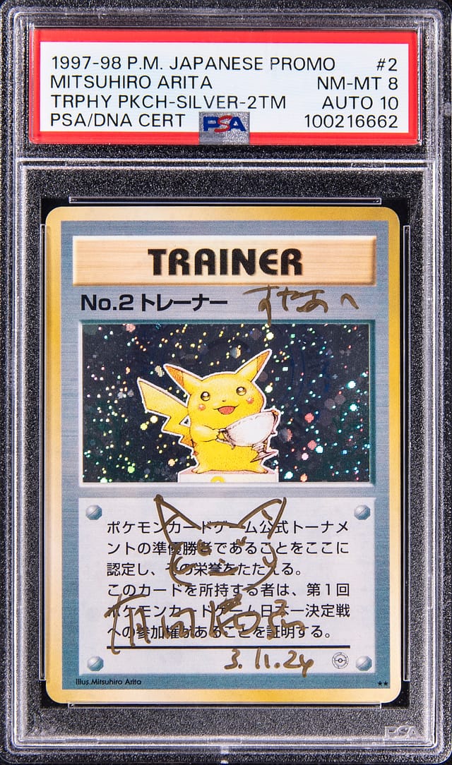 1997-98 Trophy Pikachu Silver sells for $186,660