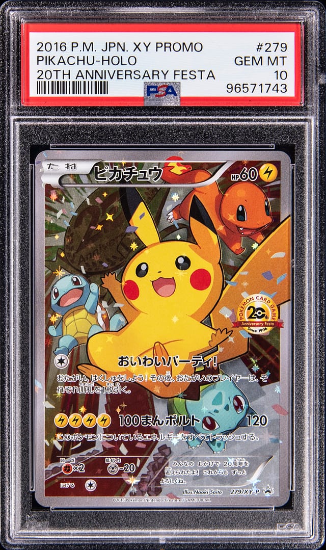 2016 Festa Pikachu PSA 10 Sells for $26,841